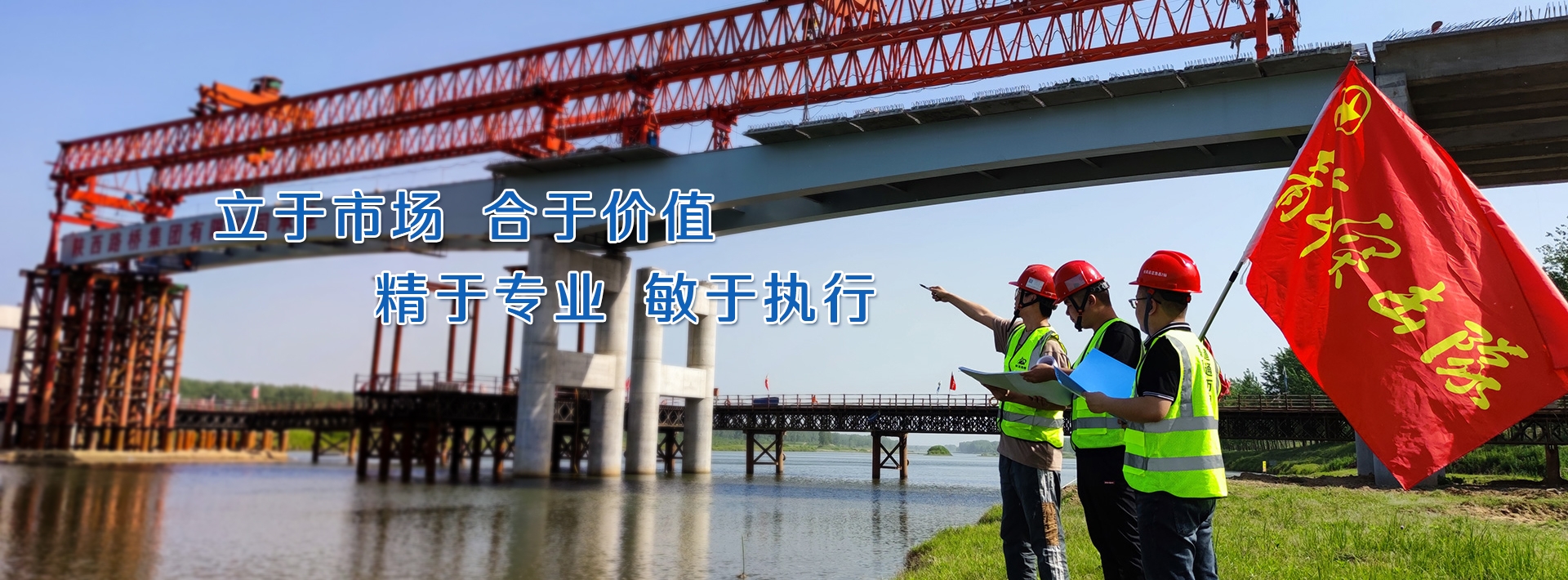 ×ðÁú¿Ê±-ÈËÉú¾ÍÊDz«!