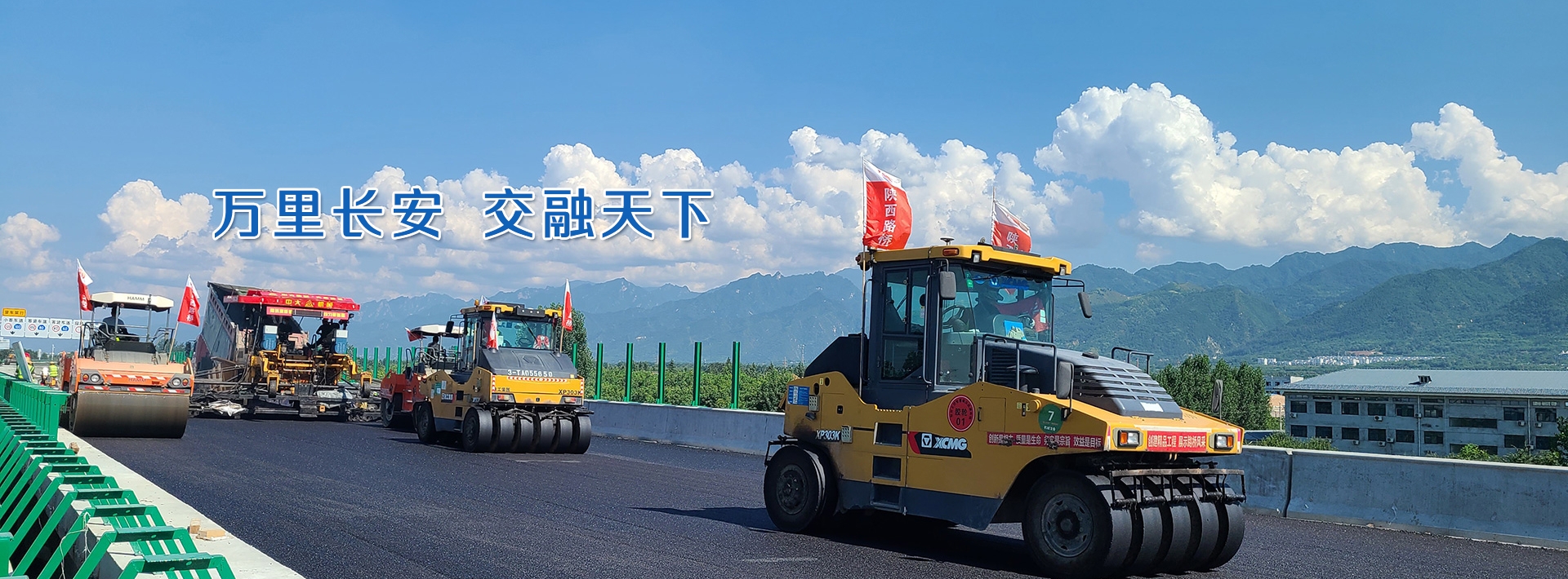 ×ðÁú¿Ê±-ÈËÉú¾ÍÊDz«!