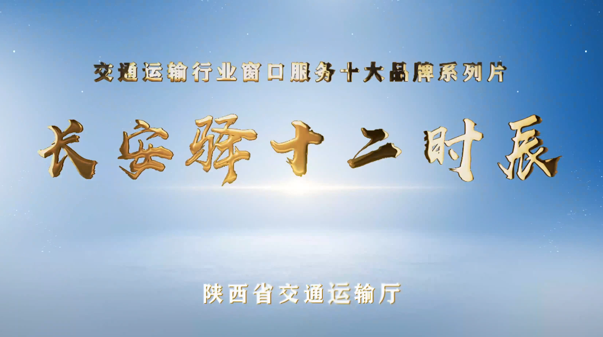 ×ðÁú¿Ê±-ÈËÉú¾ÍÊDz«!