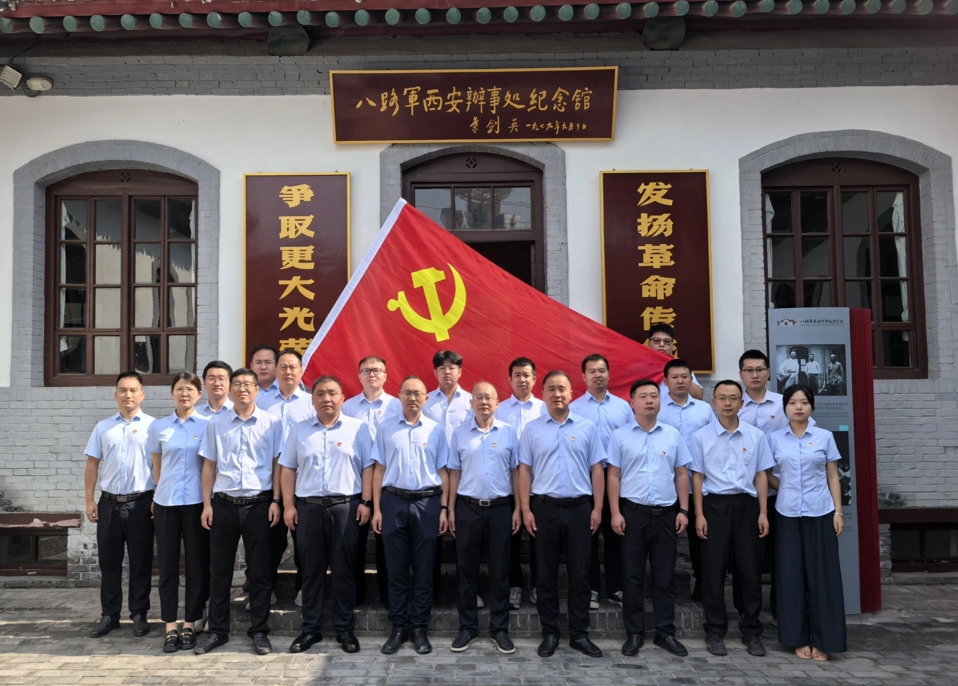 ×ðÁú¿Ê±-ÈËÉú¾ÍÊDz«!